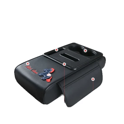 Armrest box pad: Central Armrest Box Pad, Tissue