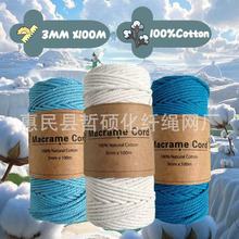 temu���N3ɫ���b�ֹ�����diy��ɫ���K���R�d�����b��K��̺3mm