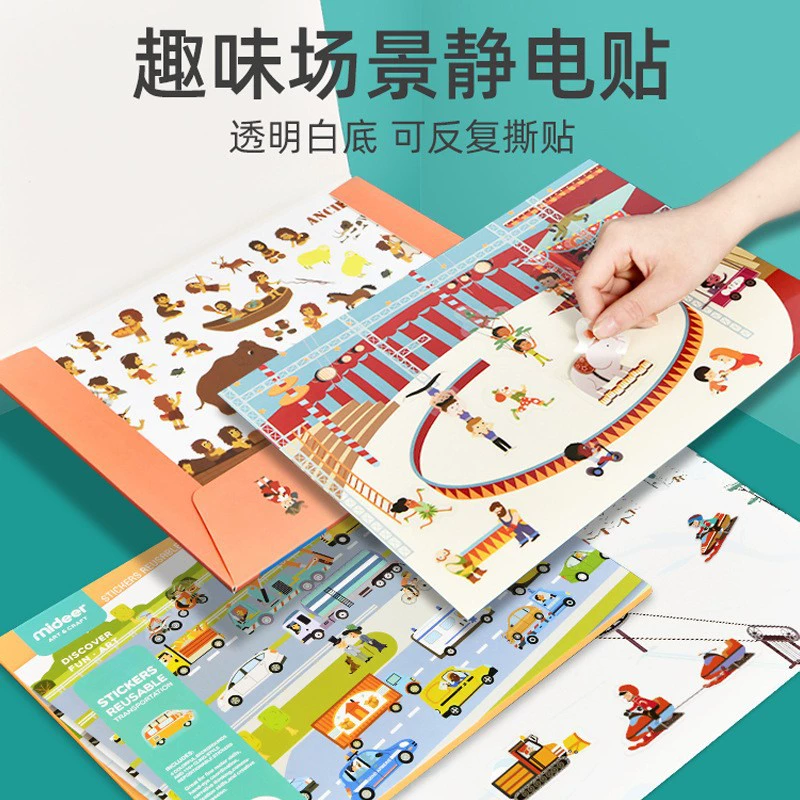 弥鹿mideer Sticker, children's tattoo stickers