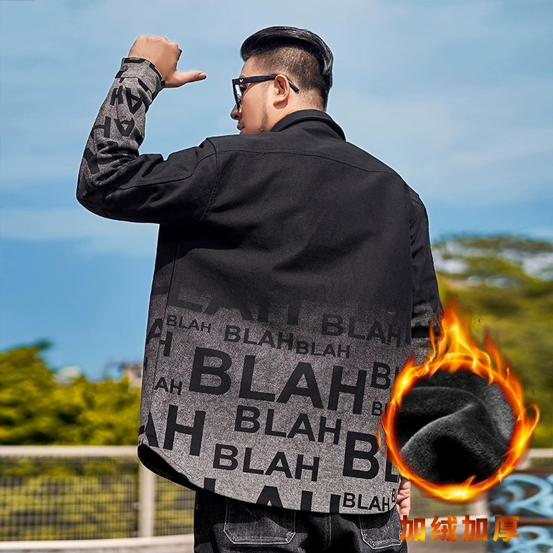 Толстая джинсовая куртка на флисовой подкладке, мужская уличная модная рубашка больших размеров с градиентным эффектом, с отложным воротником, свободного кроя, мужская куртка оверсайз