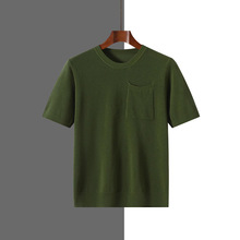 短袖T恤镂空纯色带兜打底衫2025年夏季新款纯棉线男士圆领针织衫