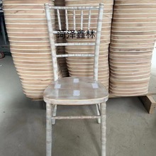 英式家用实木餐椅酒店婚礼宴会用椅  竹节椅带座垫