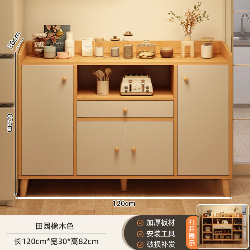 壁に沿ったサイドボード、多機能模造無垢材キャビネット、リビングルームディスプレイ収納キャビネット、ティーキャビネット、ホテルの食事準備キャビネット|undefined