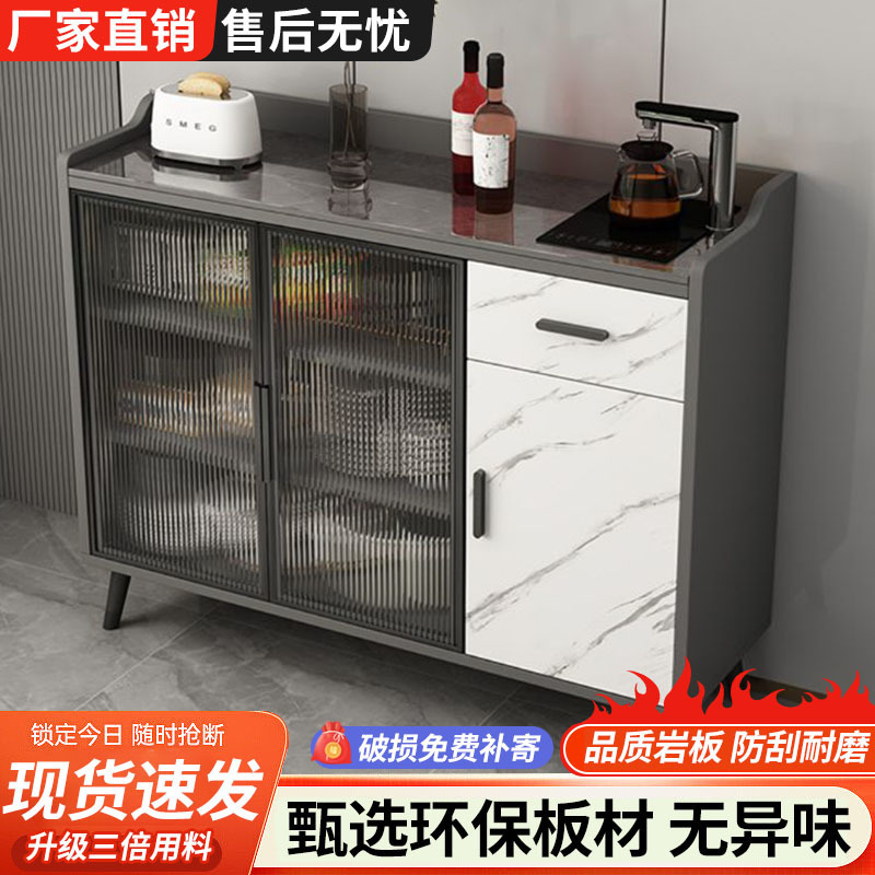 Gabinete de comedor de tabla de roca moderno y simple oficina sala de estar cocina contra la pared puerta de vidrio de lujo bar de té