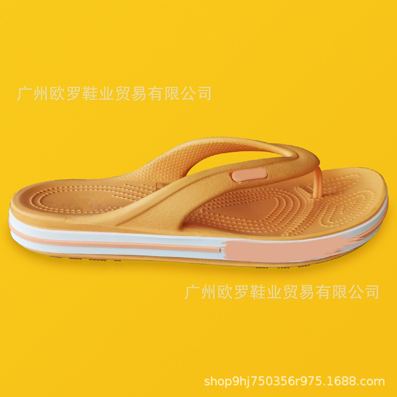 Bejaka Luoban Classic Non-Slip Lightweight Soft-Soled Casual Outdoor Flip-Flops for Men and Women Bejaka Luoban Classic Non-Slip Lightweight Soft-Soled Casual Outdoor Flip-Flops for Men and Women