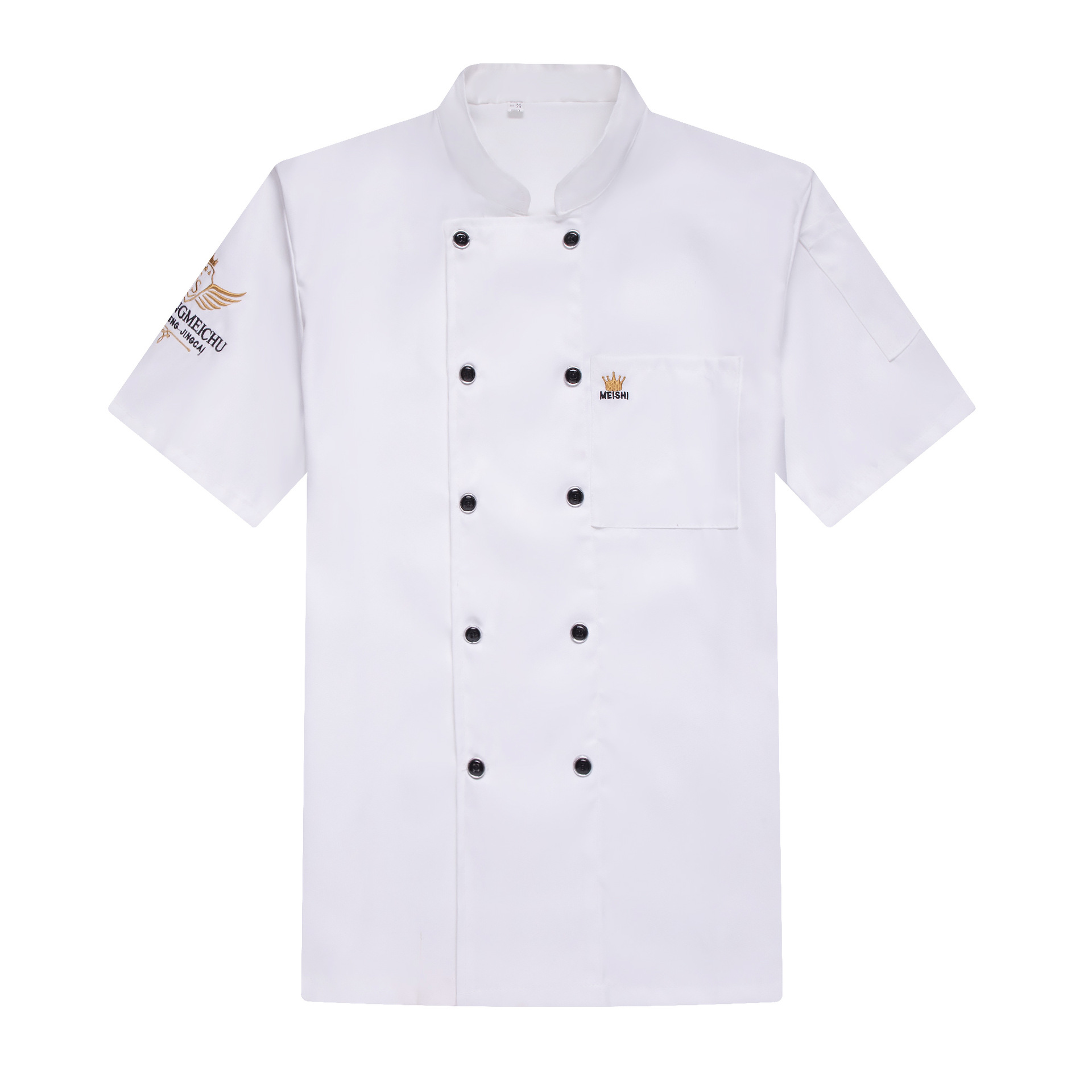 Western Restaurant Kitchen Canteen Chef Clothes Short Sleeve Bakery Cake Shop Work Clothes