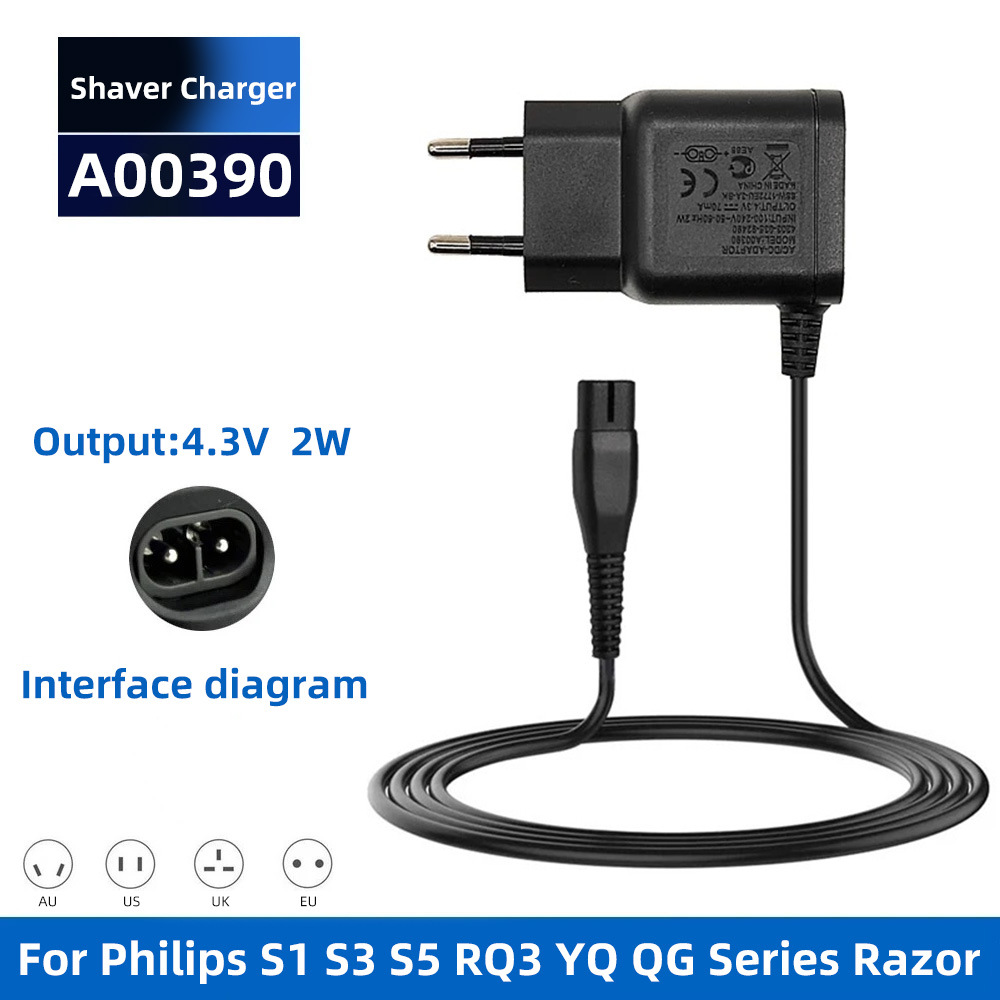 跨境 PHILIPS飞利浦剃须刀适配器充电器理发器充电HQ8505 A00390