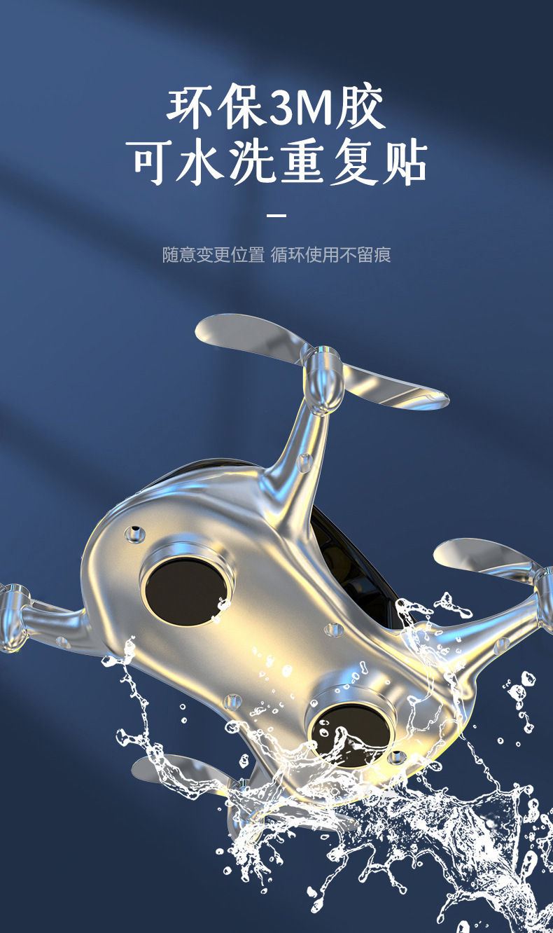 Cross-Border Car Interior Accessories, Odor Removal, Car Perfume, High-End Decorations, Car Solar-Powered Airplane Car Fragrance