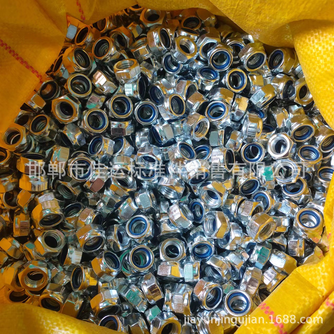 电镀蓝白锌防松螺母  加厚防松螺母  镀锌防松出口质量M10*1.5*12