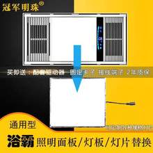 ԡ�ԟ�����������Ƭ���ɵ��ů�L�CLED��оƽ�����Q���ͨ��