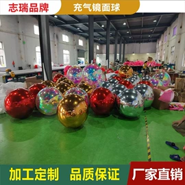 充气模型;水上游艺设施;感统训练器材