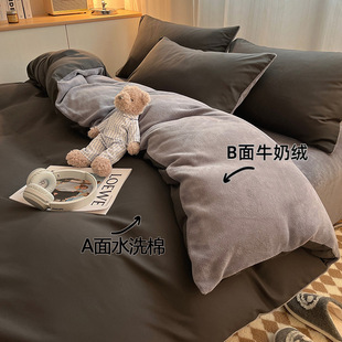 ţ�̽q�ļ��׶���һ�沼һ��q+��ab����ӽq���׶�������������4