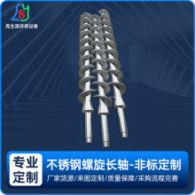 SֱPLSU ̼䓽g~Ƭ ݔ͙CO