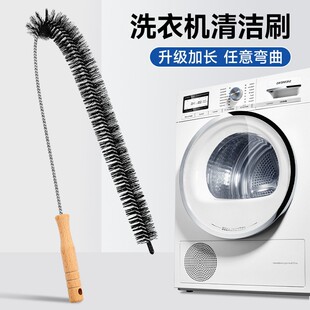 �LͲϴ�Cˢ���L�ֱ�ȥ�۲�݆ϴ�C�ȱ��۹��坍�����C�ۿp϶ˢ