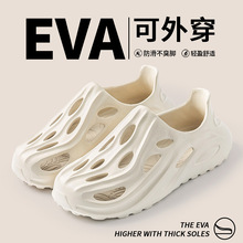 2025�¿�EVA�ж���Ь���p��������Ь�������^�ϰ���ɳ��ЬҬ��Ь