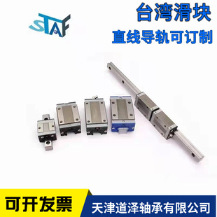 ̨��STAFֱ����܉���KBGXS15/20/25/30BN/FN S20FN