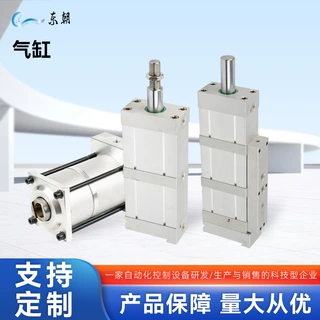 多段倍力气缸FB100X方形双行程增压自动化流水线小型气动执行元件