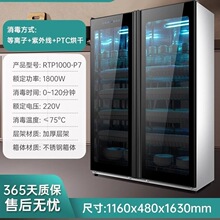 ���������ô��Ͳ����˫����ȫ�Զ�������ʳ�÷���;߱������