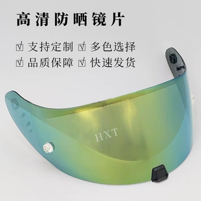 Dəbilqə (Kaska) aksesuarları | 391 Exo Goggles