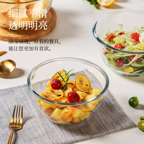 Transparent glass bowl, high temperature resistant, home kitchen baking and noodle egg salad bowl, thickened large soup bowl, instant noodle bowl
