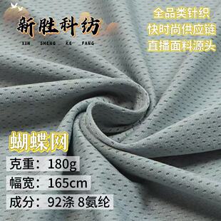 �����Wᘿ����� 180g���������ź�͸���ٸ�T�����W��ᘿ���������