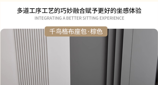 详情12.png