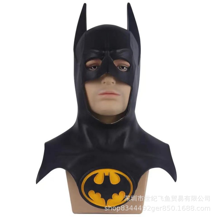 Nuevo Batman tocado largo máscara de cara completa Halloween party performance accesorios divertidos TikTok látex vivo