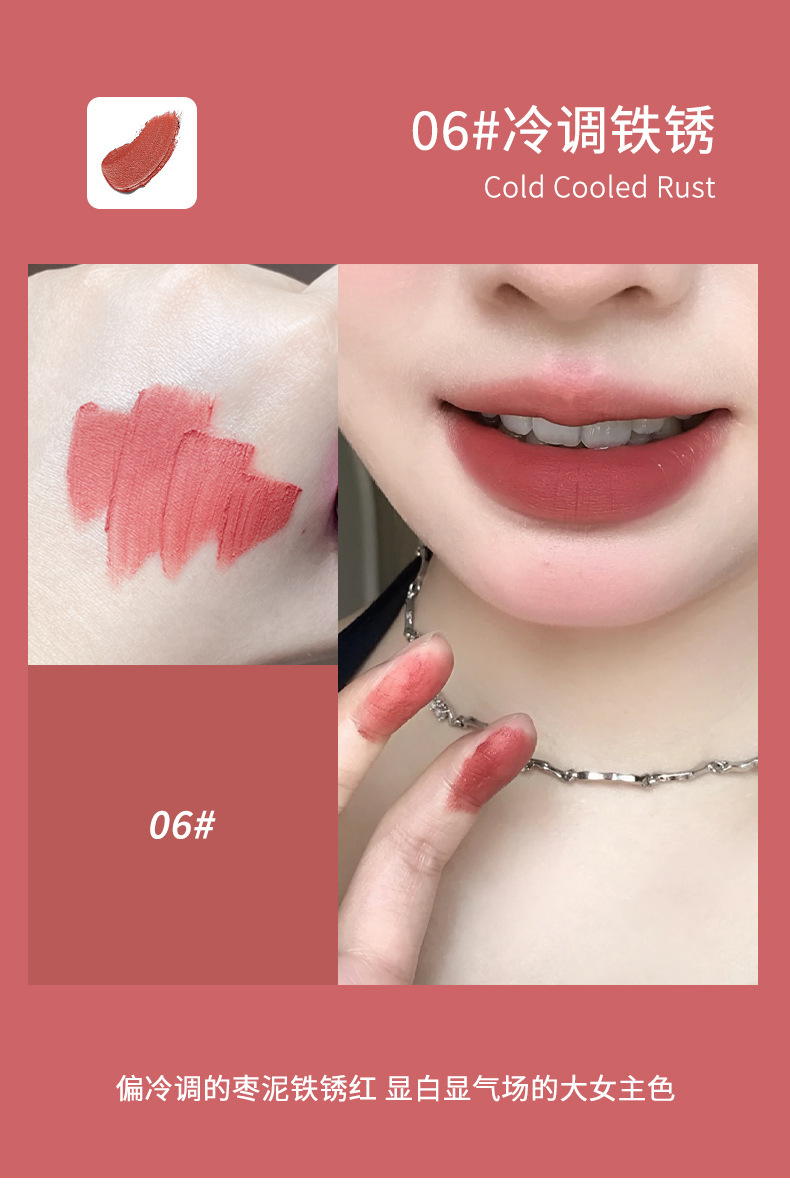 kobeleen Fun Cat Lip Gloss Velvet matte, waterproof, non-fading, Whitening, affordable student lipstick undefined