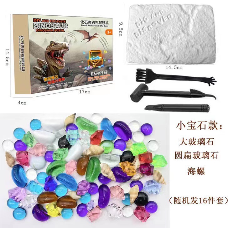 微信图片_20220804212943