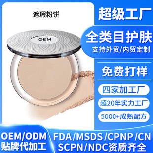 ���R�d�羳������覷�� 4��1����沿��覺�������羳����