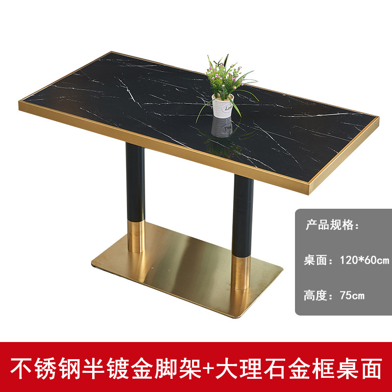 Mesa y silla de té de leche simple Oficina de ventas Recepción Hotel Marble Negociación Mesa redonda Comida rápida Café Mesa de mesa de mesa de roca