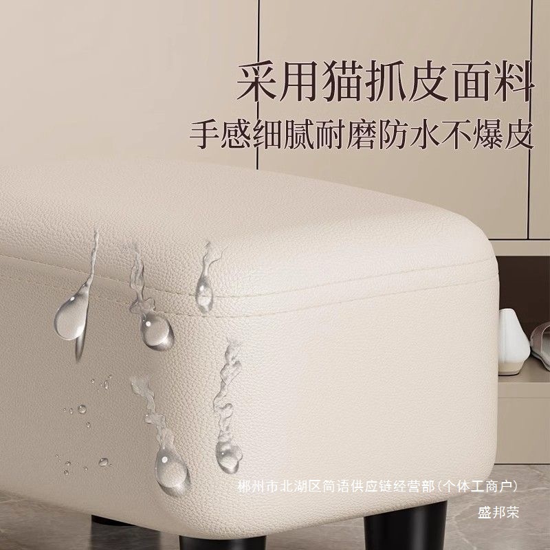 Fábrica directa de cambio de zapatos taburetes puerta de entrada doméstica zapatos pequeños sofá bolsa de salón banco bajo image 3