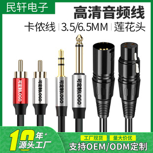 ���������z�������D�Ӿ�����ĸ�����L��3.5mmһ�ֶ�ɏ���^���l��