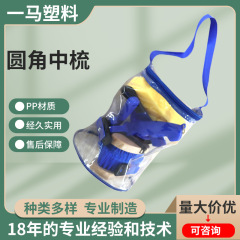 大きなバッグセット7点セット馬の部屋の清潔用品7点セット馬の清潔道具