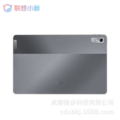 lianxiang small new PAD 10.6 inch/6G +128g/Android 12/deep space Ash