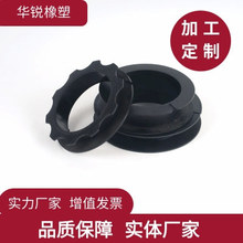 线圈骨架塑料骨架 线圈骨架厂家直供量大从优欢迎咨询
