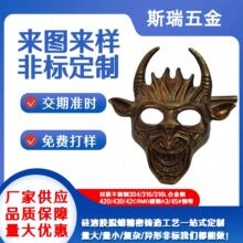 厂家黄铜精密铸件铜铸件 熔模铸造黄铜精密铸造 饰品摆件铸造加工