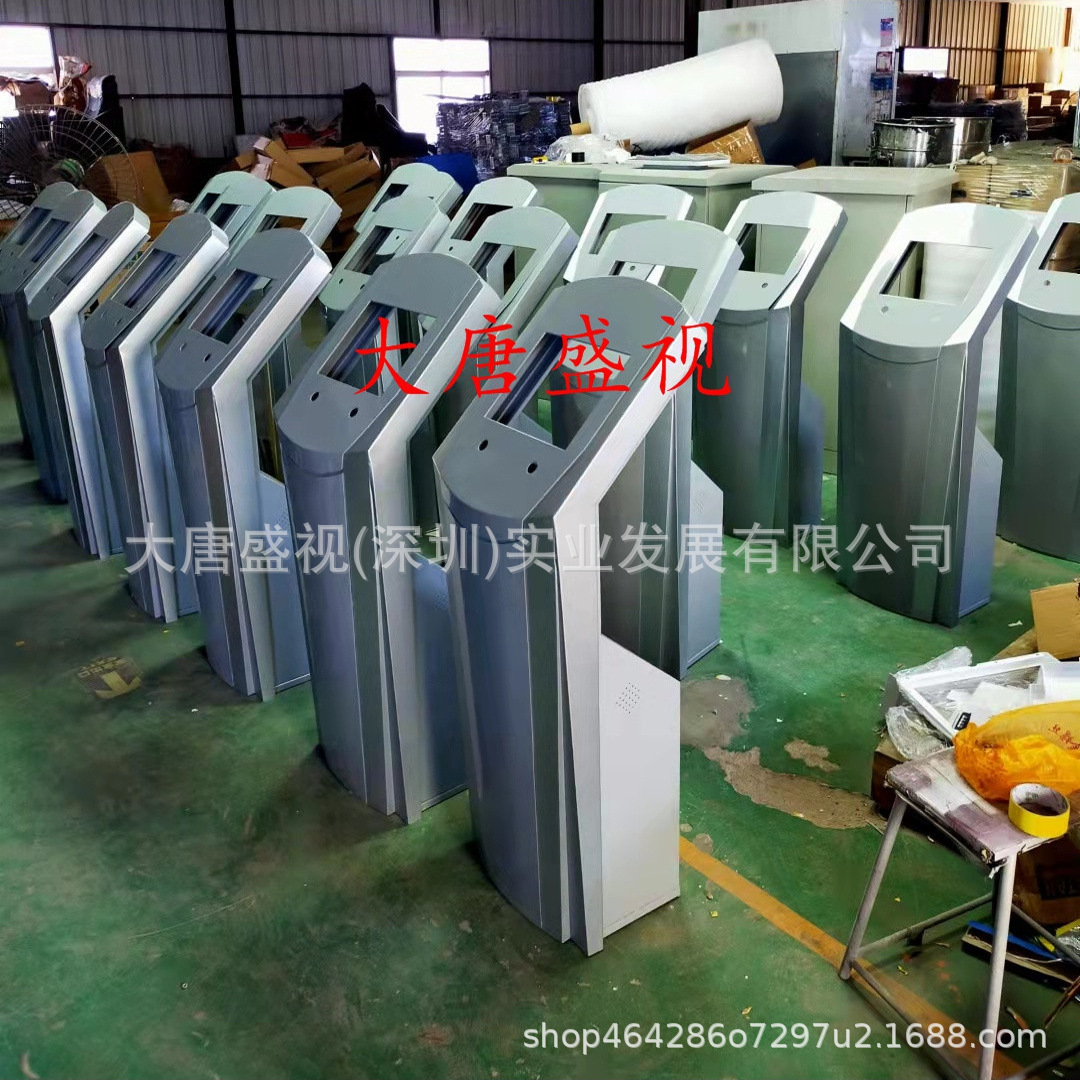 北京贵州海南壁挂式广告机四川武汉上海立式查询机山东一体机外壳