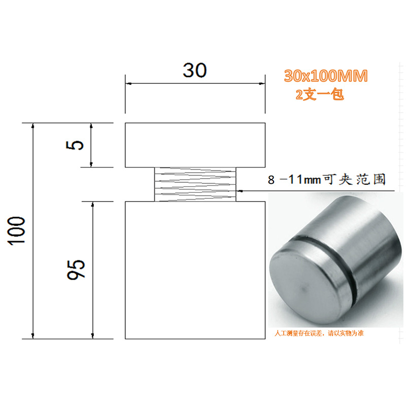 メーカーのステンレス鋼広告釘鋼ミラー釘アクリルネジ装飾カバー平面ガラス固定部品装飾釘