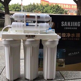 �弉 �������V��ˮ����ͥ�N����ˮ�C�o������|�V����ˮ��