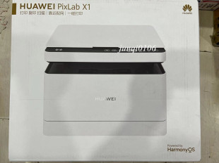 Huawei Black and White Laser Multifunction Printer HUAWEI PixLab X1 Support Print Copy Scan