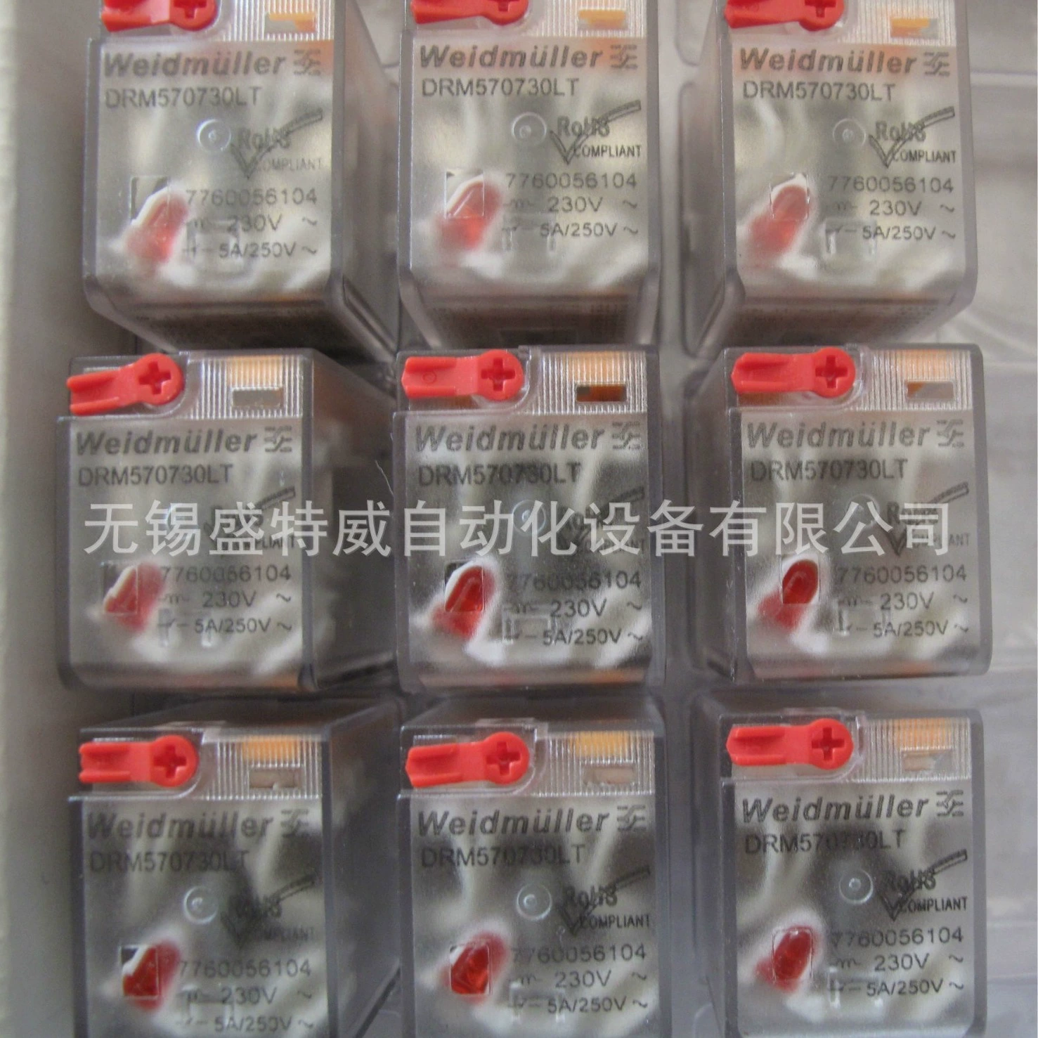 Оригинальные запчасти DRM270 DRM570 024LT 730LT Wei Demille Reex