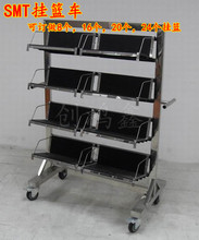 ���o늒�@܇���o�PCB SMT���{܇ б��܇ ��·�����D�� ���D܇