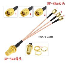 SMAĸ�^�DSMA���^һ�������l�B�Ӿ�4G/5G�A��WIF�쾀GPRS/GSM/4G