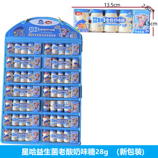 �ǹ��������������Lζ��Ƭ�ǹ�4ƿ�b��Ƭ��28g�ǹ���ؐ�ǹ��b