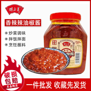 ���������������ͽ��u1600g/�ް��c�خa��˰����u�����{ζ�u