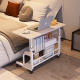 Home Lifting Movable Learning Computer Bedside Table Simple Desk for Elderly Bedroom Small Dining Table Learning Desk