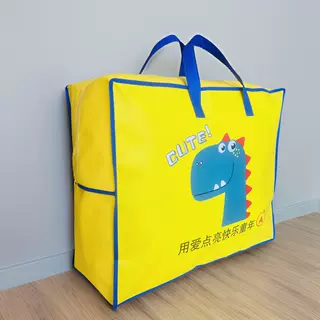 卡通床品收纳袋定制可印logo拉链幼儿园床学生被子无纺布手提袋