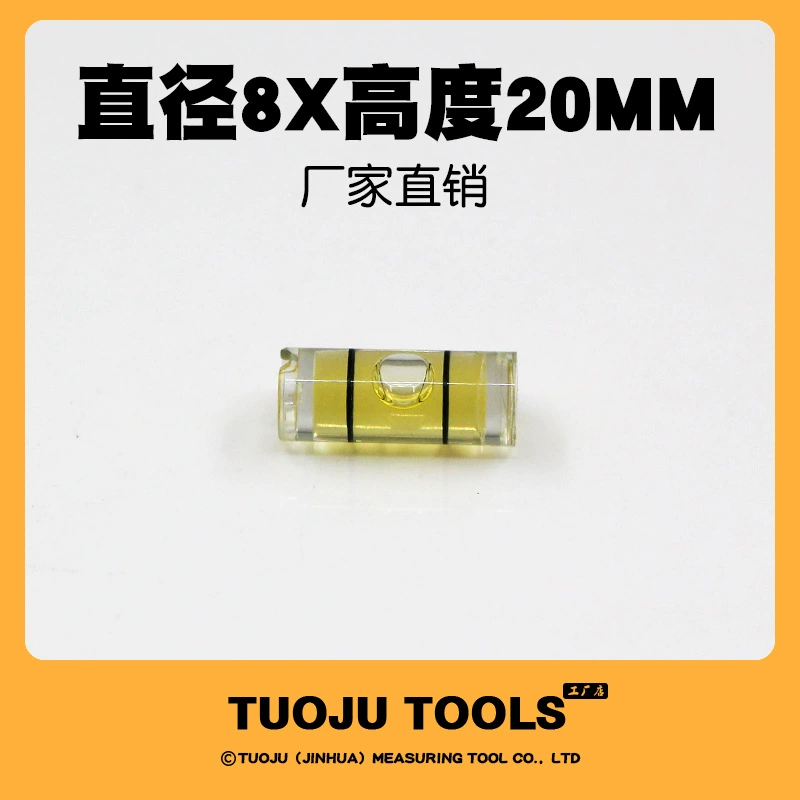 Acrylic cylindrical level tool small size horizontal vial level ruler accessory tube-type bubble high-precision level bubble
