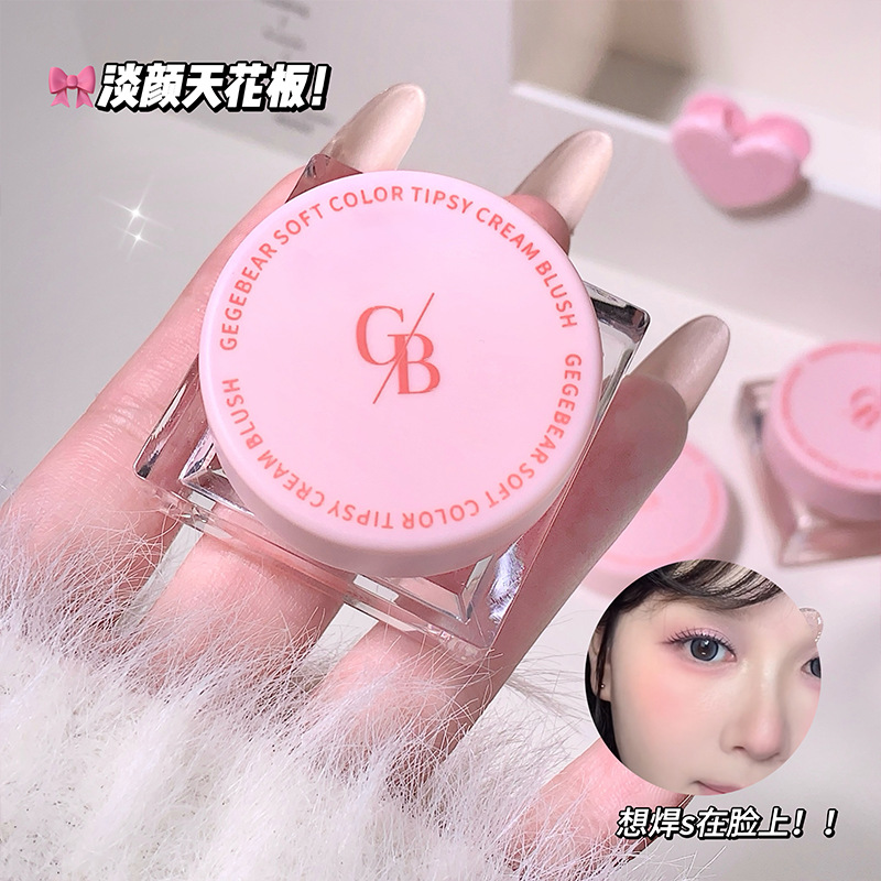 Gegebear suave y ligera crema de rojo con vigor tierno y multicolor coreano natural para mejorar el aspecto y el color de la crema de rojo para mujeres multiuso